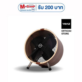 Venz พัดลมตกแต่ง ทรงกลมถังไม้ 12 นิ้ว รุ่น Wooden Fan - Venz, พัดลมตั้งโต๊ะ