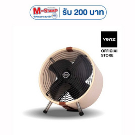 Venz พัดลมตกแต่ง ทรงกลมถังไม้ 12 นิ้ว รุ่น Wooden Fan - Venz, เครื่องใช้ไฟฟ้าภายในบ้าน