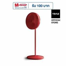 Venz พัดลมตกแต่งบ้านมินิมอล ตั้งพื้น 16 นิ้ว รุ่น Linear - Venz, พัดลม