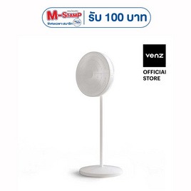 Venz พัดลมตกแต่งบ้านมินิมอล ตั้งพื้น 16 นิ้ว รุ่น Linear - Venz