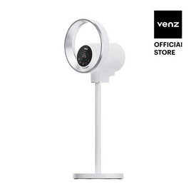 Venz เครื่องฟอกอากาศ 50 ตร.ม. รุ่น ORBIT LONG MONOPOD - Venz, เครื่องฟอกอากาศ