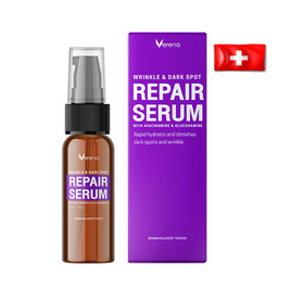 Verena เซรั่ม Wrinkle and Dark Spot Repair Serum 30มล. - Verena, สกินแคร์