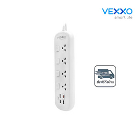 Vexxo  CITY LIFE ปลั๊กไฟ รุ่น CTA-444 - VEXXO, เครื่องใช้ไฟฟ้า