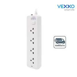 Vexxo ปลั๊กไฟ รุ่น P16-140 - VEXXO