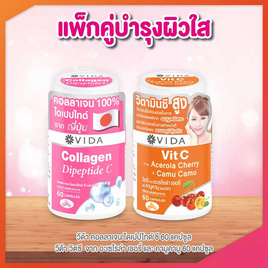 Vida แพ็กคู่บำรุงผิวใส - Vida, Vida