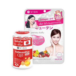 Vida แพ็กคู่ผิวชุ่มชื้น ชะลอวัย - Vida, Collagen Peptide