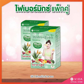 Vida ไฟเบอร์มิกซ์ บรรจุ 12 ซอง แพ็กคู่ - Vida, อาหารเสริม