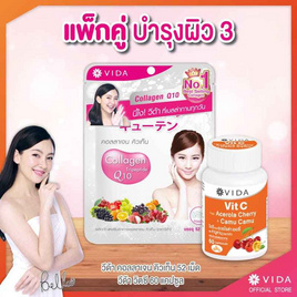 Vida แพ็กคู่บำรุงผิว 3 - Vida, Beauty Supplement ผิวฉ่ำอิ่มน้ำ ท้าลมฝน