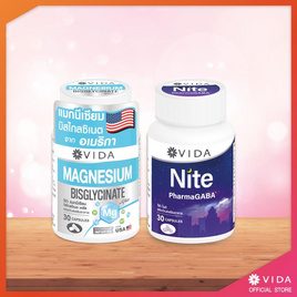 Vida แมกนีเซียม บิสไกลซิเนต บรรจุ 30 แคปซูล + วีด้า ไนท์ บรรจุ 30 แคปซูล - Vida, สินค้าใหม่