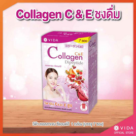 Vida คอลลาเจน ซี แอนด์ อี บรรจุ 7 ซอง - Vida, Collagen Peptide