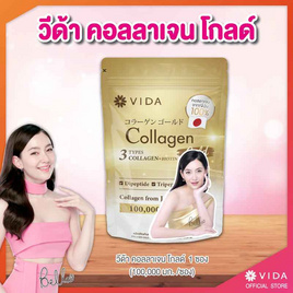 Vida Collagen Gold 100,000 มก. - Vida, กลูต้า คอลลาเจน