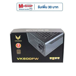 Vikings เพาเวอร์ซัพพลาย VK600FW - Vikings, เพาเวอร์ซัพพลาย