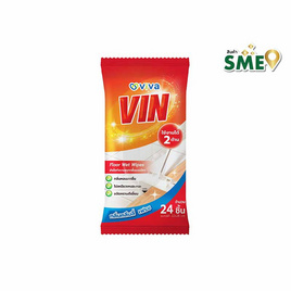 Vin by ViVa ผ้าเช็ดทำความสะอาดพื้นแบบเปียก กลิ่นคลีนลี่ เฟรช จำนวน 24 แผ่น - Viva, ของใช้ภายในบ้าน