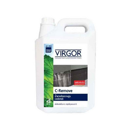 Virgor น้ำยาขจัดคราบปูน GC-009 4L - Virgor, SCG