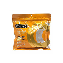 Vitano แผ่นมาส์กหน้า C Vitamin C Concentrated Mask 40แผ่น - Vitano, มาส์กหน้า
