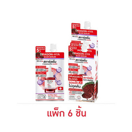 Vitmate เซรั่มบำรุงผิวหน้า Dragon-Hya Scar Serum 7 มล. (แพ็ก 6 ชิ้น) - Vitmate