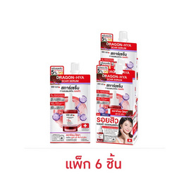 Vitmate เซรั่มบำรุงผิวหน้า Dragon-Hya Scar Serum 7 มล. (แพ็ก 6 ชิ้น) - Vitmate, ดูแลลบเลือนริ้วรอย