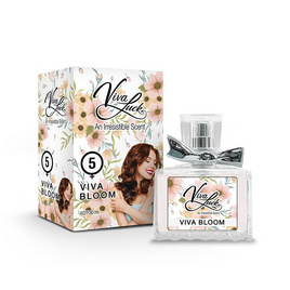 Vivaluck น้ำหอม Perfume กลิ่นViva Bloom 30 มล. - Vivaluck, ดูแลผิวกาย และน้ำหอม