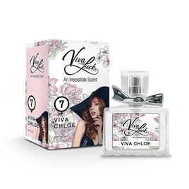 Vivaluck น้ำหอม Perfume กลิ่นViva Chloe 30 มล. - Vivaluck, ดูแลผิวกาย และน้ำหอม