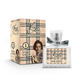 Vivaluck น้ำหอม Perfume กลิ่นViva Coco 30 มล. - Vivaluck, ดูแลผิวกาย และน้ำหอม