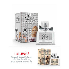 Vivaluck น้ำหอม Perfume กลิ่นViva Joy 30 มล. - Vivaluck, ดูแลผิวกาย และน้ำหอม