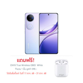 Vivo V50 (Ram 12 Gb , Rom 256 Gb) - Vivo, มือถือและอุปกรณ์ไอที