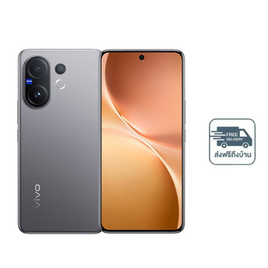 Vivo V60 (Ram 12 Gb , Rom 256 Gb) - Vivo, โทรศัพท์