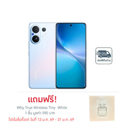 Vivo V60 (Ram 12 Gb , Rom 256 Gb) - Vivo, มือถือและอุปกรณ์ไอที