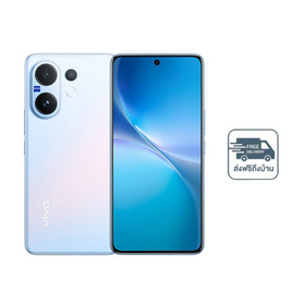 Vivo V60 (Ram 12 Gb , Rom 512 Gb) - Vivo, มือถือและอุปกรณ์ไอที