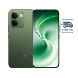 Vivo V80 LITE 5G (Ram 6 , Rom 128) - Vivo, Vivo