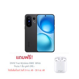 Vivo X200 FE (Ram 12 Gb , Rom 512 Gb) - Vivo, 7Online