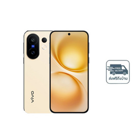 Vivo X200 FE (Ram 12 Gb , Rom 512 Gb) - Vivo, มือถือและอุปกรณ์ไอที