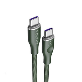 Voltme สายชาร์จ Type-C to C รุ่นRugg CTC 5A 100W 1.0M - Voltme, สายชาร์จ
