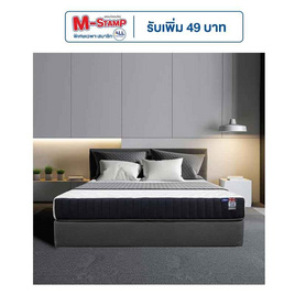 Vono by Slumberland ที่นอนรุ่น  Value Care - Slumberland, 7Online