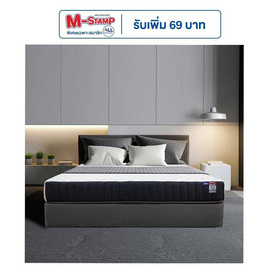 Vono by Slumberland ที่นอนรุ่น  Value Care - Slumberland, ห้องนอนและเครื่องนอน