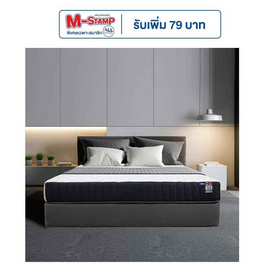 Vono by Slumberland ที่นอนรุ่น  Value Care - Slumberland, บ้านและสวน