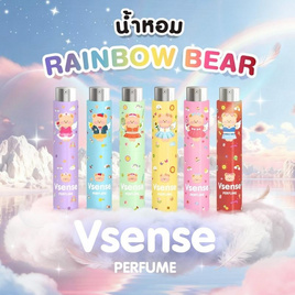 Vsense เซ็ทน้ำหอม 10 ml 6 กลิ่น - Vsense, ความงาม