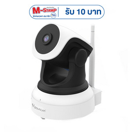 Vstarcam กล้องวงจรปิด IP Camera รุ่น C7824WIP - Vstarcam, Blacklist Sent by Sup