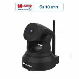 Vstarcam กล้องวงจรปิด IP Camera รุ่น C7824WIP(H) - Vstarcam