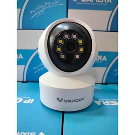 Vstarcam กล้องวงจรปิด IP Camera รุ่น CG49-L - Vstarcam, Vstarcam