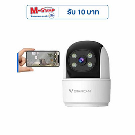 Vstarcam กล้องวงจรปิด IP Camera ใส่ซิมการ์ด รุ่น CG996 - Vstarcam