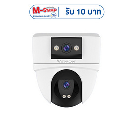 Vstarcam กล้องวงจรปิด IP Camera รุ่น CS2DR - Vstarcam