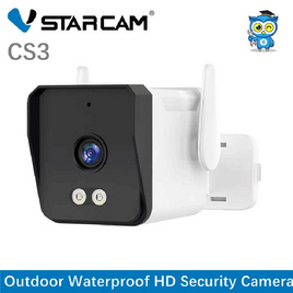 Vstarcam กล้องวงจรปิด IP Camera รุ่น CS3 - Vstarcam, Blacklist Sent by Sup 4