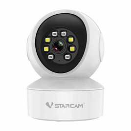 Vstarcam IP Camera รุ่น CS49 - Vstarcam, กล้องวงจรปิด