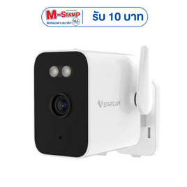 Vstarcam กล้องวงจรปิด IP Camera รุ่น CS5 - Vstarcam, Blacklist Sent by Sup
