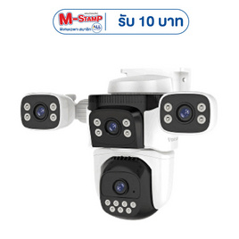 Vstarcam กล้องวงจรปิด IP Camera รุ่น CS621FR - Vstarcam