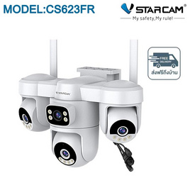 Vstarcam กล้องวงจรปิด IP Camera รุ่น CS623FR - Vstarcam, สินค้าใหม่