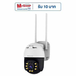 Vstarcam กล้องวงจรปิด IP Camera รุ่น CS64 - Vstarcam, ร้านอาหาร