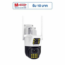 Vstarcam กล้องวงจรปิด IP Camera รุ่น CS663DR - Vstarcam, ร้านอาหาร