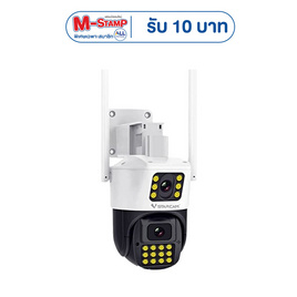 Vstarcam กล้องวงจรปิด IP Camera รุ่น CS663DR - Vstarcam, Blacklist Sent by Sup